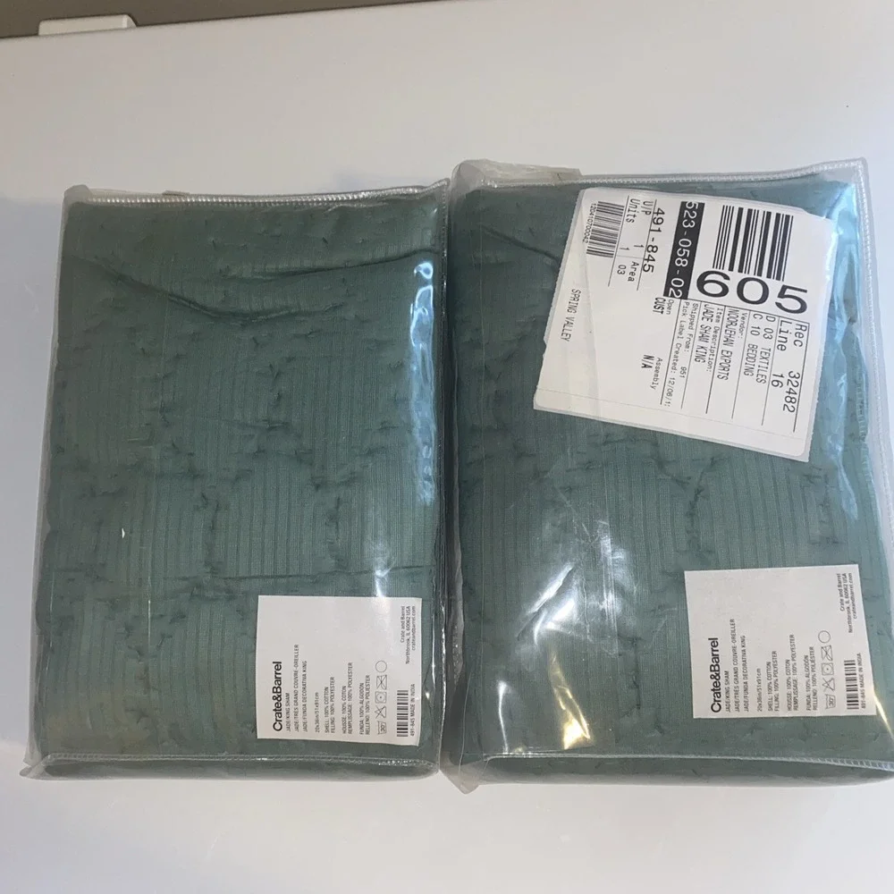 Two (2) Crate & and Barrel JADE GREEN KING PILLOW Sham- New